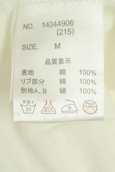クリックで大画像表示 CUBE SUGAR(キューブシュガー)の古着「ワッペン付き膝上Tシャツワンピース(ワンピース・チュニック)」大画像5へ