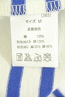 CUBE SUGAR（キューブシュガー）の古着「商品番号：PR10348451」-5