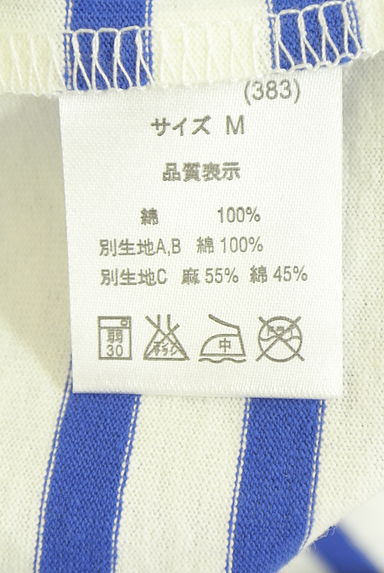 クリックで大画像表示 CUBE SUGAR(キューブシュガー)の古着「エスニック刺繍マリンボーダーTシャツ(カットソー・プルオーバー)」大画像5へ