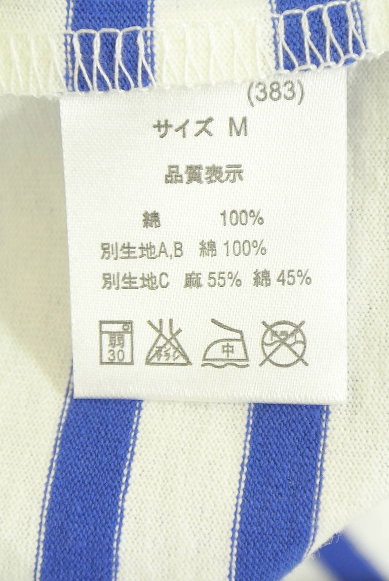 CUBE SUGAR（キューブシュガー）の古着「商品番号：PR10348451」-大画像5