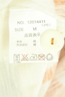 CUBE SUGAR（キューブシュガー）の古着「商品番号：PR10348453」-5