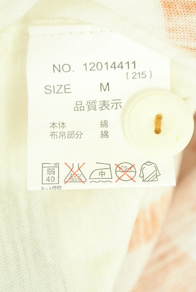 クリックで大画像表示 CUBE SUGAR(キューブシュガー)の古着「8分袖ヘンリーネックロゴチュニック(ワンピース・チュニック)」大画像5へ
