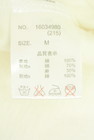 CUBE SUGAR（キューブシュガー）の古着「商品番号：PR10348455」-5