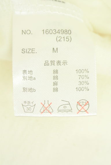 クリックで大画像表示 CUBE SUGAR(キューブシュガー)の古着「刺繍入りロゴTシャツ(Tシャツ)」大画像5へ