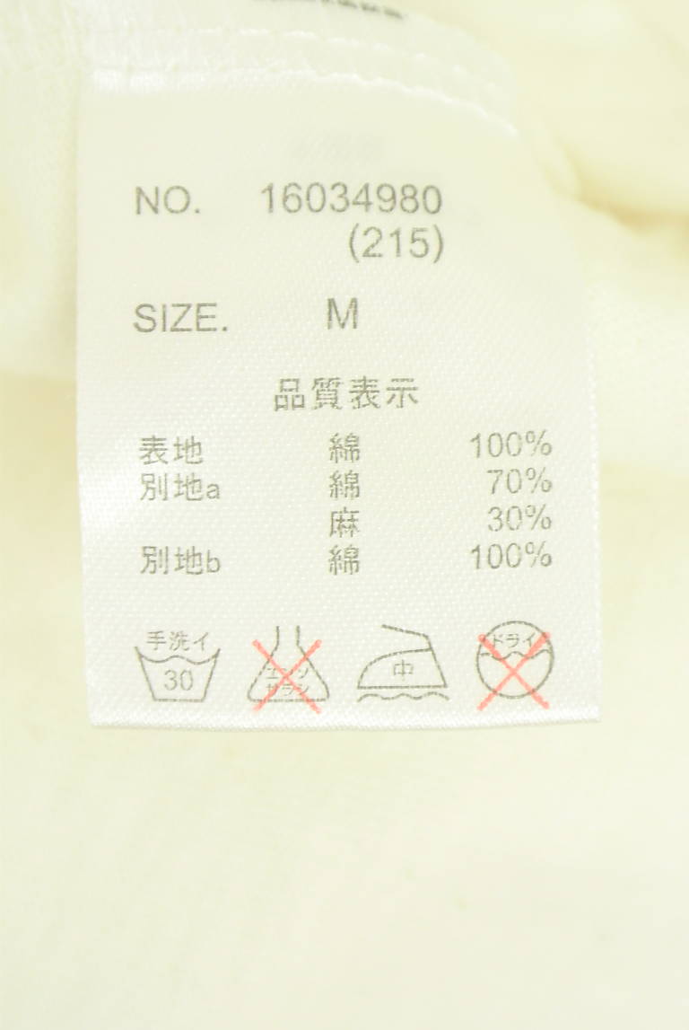 CUBE SUGAR（キューブシュガー）の古着「商品番号：PR10348455」-大画像5