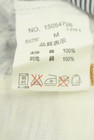 CUBE SUGAR（キューブシュガー）の古着「商品番号：PR10348457」-5