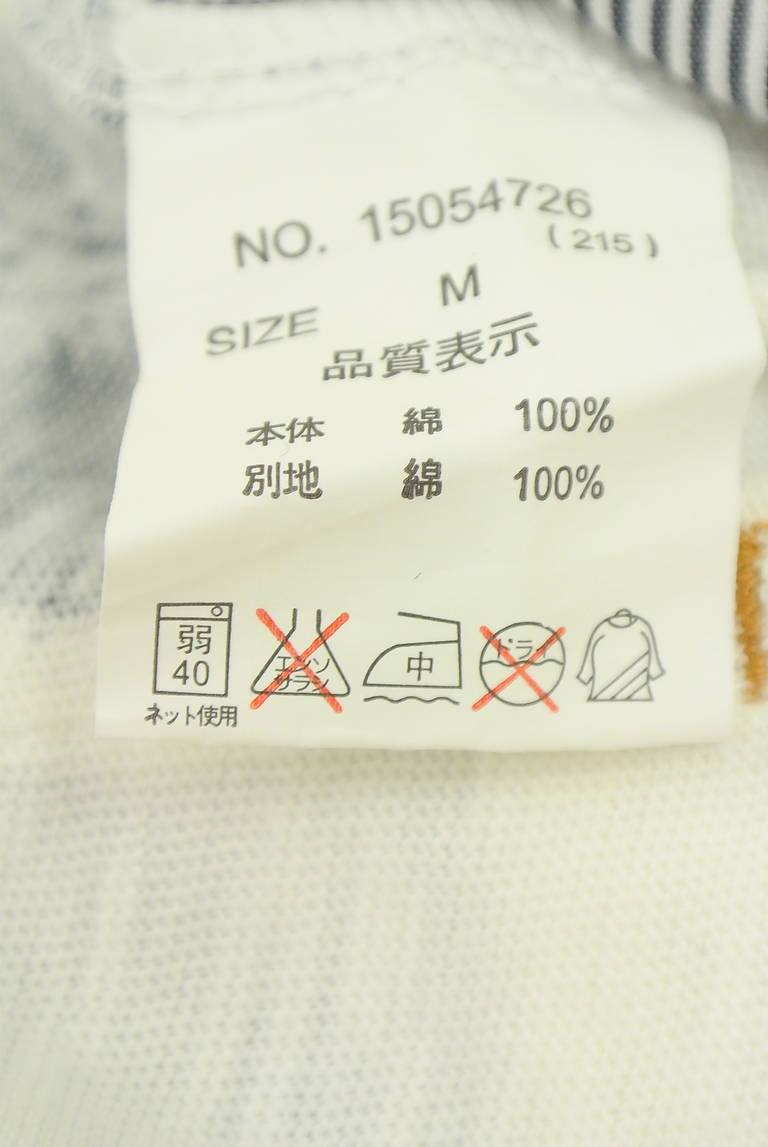 CUBE SUGAR（キューブシュガー）の古着「商品番号：PR10348457」-大画像5