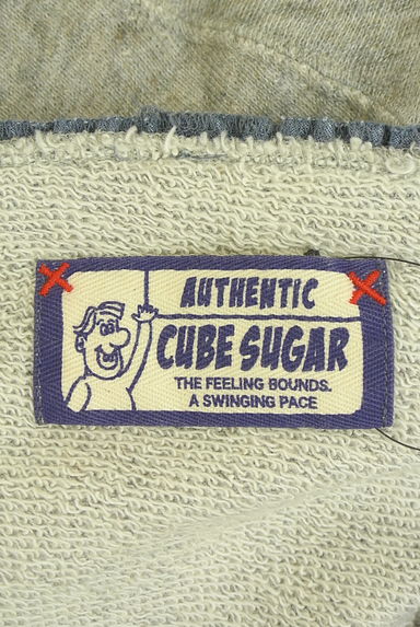 クリックで大画像表示 CUBE SUGAR(キューブシュガー)の古着「ドロストデニム襟ロゴスウェット(ニット)」大画像6へ