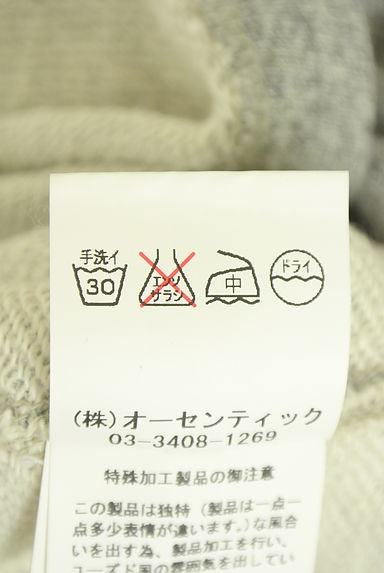 クリックで大画像表示 CUBE SUGAR(キューブシュガー)の古着「ナンバリングスウェット膝丈ワンピース(ワンピース・チュニック)」大画像5へ