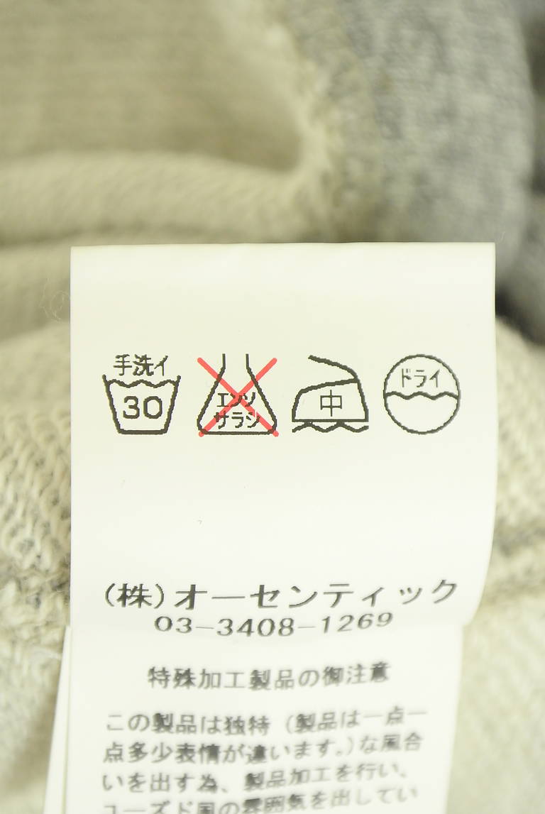 CUBE SUGAR（キューブシュガー）の古着「商品番号：PR10348460」-大画像5