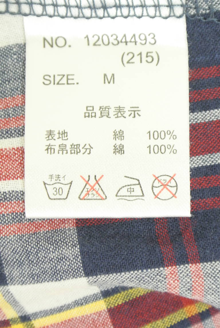 CUBE SUGAR（キューブシュガー）の古着「商品番号：PR10348461」-大画像5