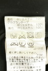 Stola.（ストラ）の古着「商品番号：PR10348462」-5