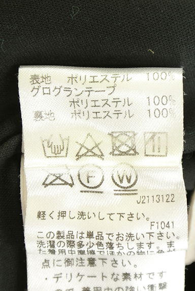 クリックで大画像表示 Stola.(ストラ)の古着「起毛織地ロングフレアスカート(ロングスカート・マキシスカート)」大画像5へ