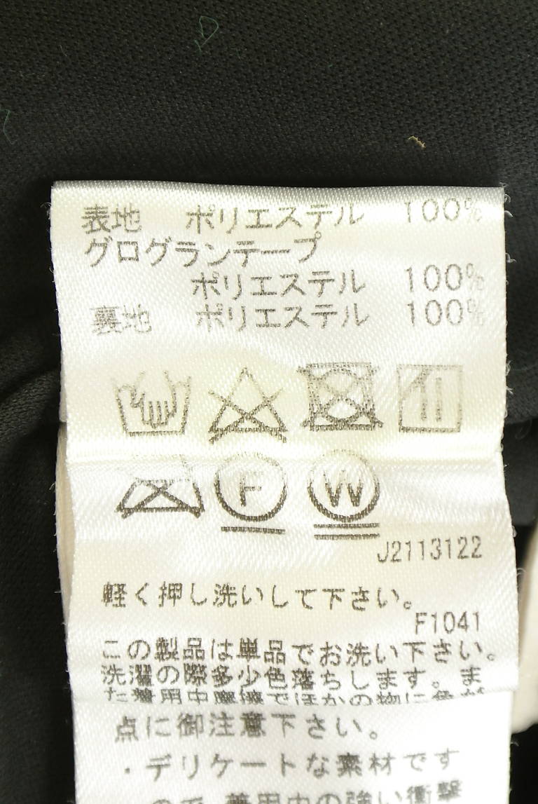 Stola.（ストラ）の古着「商品番号：PR10348462」-大画像5