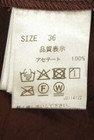 Stola.（ストラ）の古着「商品番号：PR10348463」-5