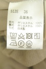 Stola.（ストラ）の古着「商品番号：PR10348464」-5
