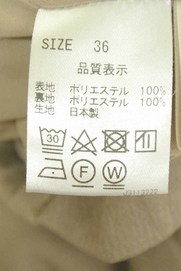Stola.（ストラ）の古着「商品番号：PR10348464」-大画像5