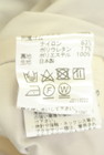 Stola.（ストラ）の古着「商品番号：PR10348465」-5