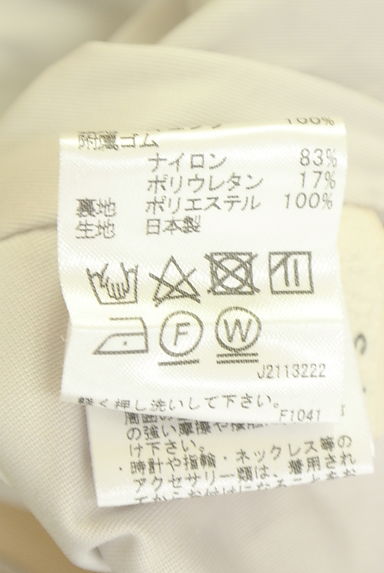 クリックで大画像表示 Stola.(ストラ)の古着「艶ロングスカート(ロングスカート・マキシスカート)」大画像5へ