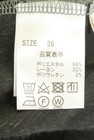 Stola.（ストラ）の古着「商品番号：PR10348468」-5