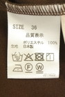 Stola.（ストラ）の古着「商品番号：PR10348469」-5