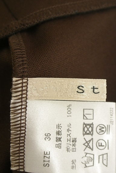 クリックで大画像表示 Stola.(ストラ)の古着「ペンシルスカート(ロングスカート・マキシスカート)」大画像6へ