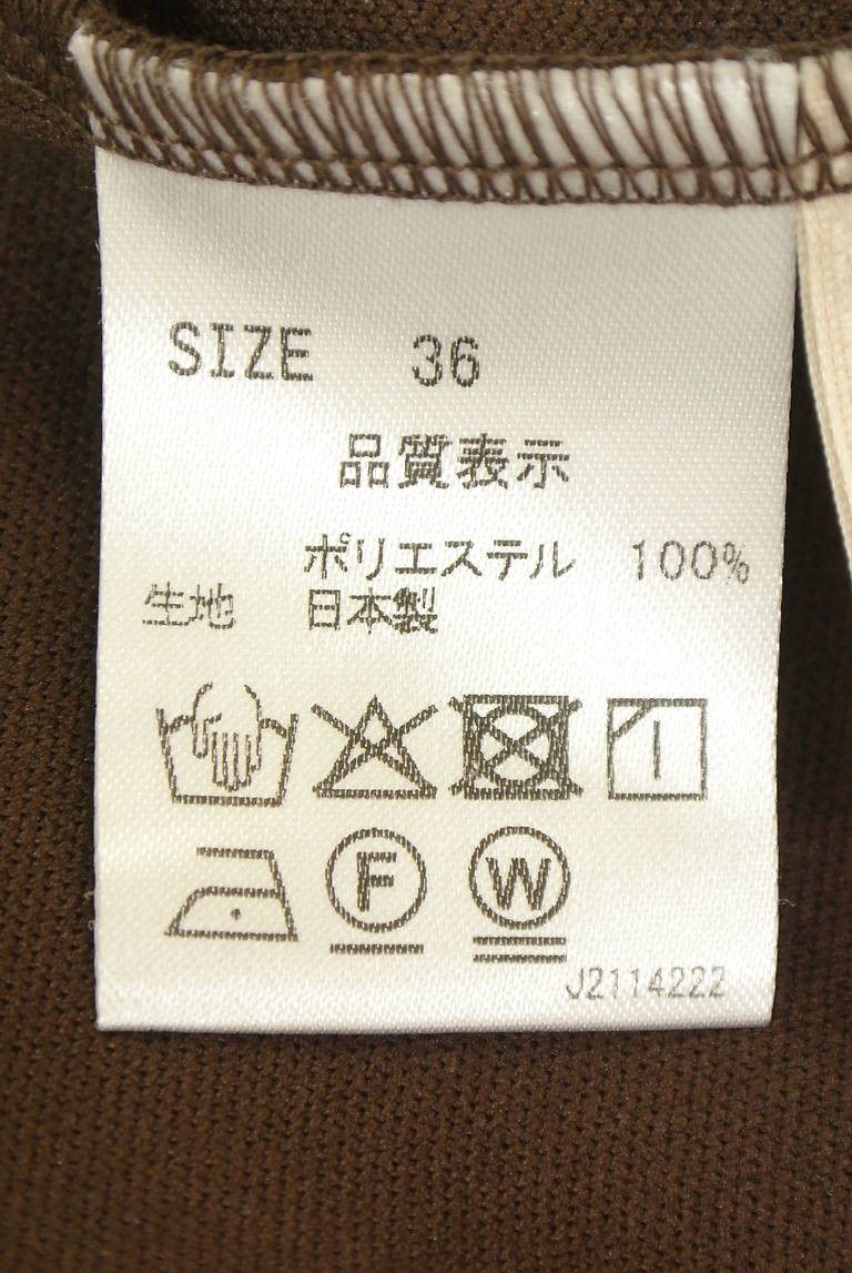 Stola.（ストラ）の古着「商品番号：PR10348469」-大画像5