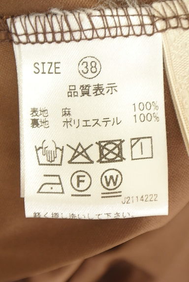 クリックで大画像表示 Stola.(ストラ)の古着「リネンロングスカート(ロングスカート・マキシスカート)」大画像5へ