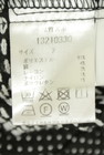 Arpege story Original（アルページュストーリーオリジナル）の古着「商品番号：PR10348471」-5