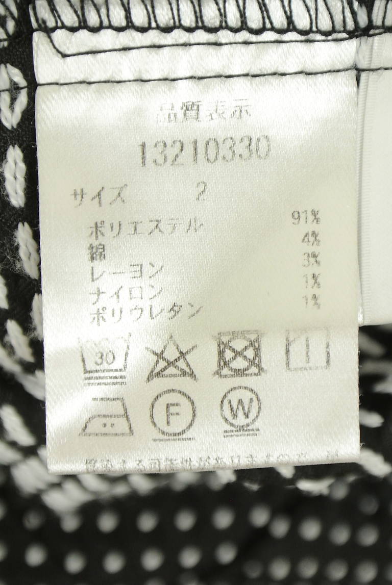 Arpege story Original（アルページュストーリーオリジナル）の古着「商品番号：PR10348471」-大画像5