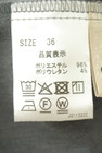 Stola.（ストラ）の古着「商品番号：PR10348472」-5