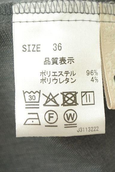 クリックで大画像表示 Stola.(ストラ)の古着「ロングジャンパースカート(キャミワンピース)」大画像5へ