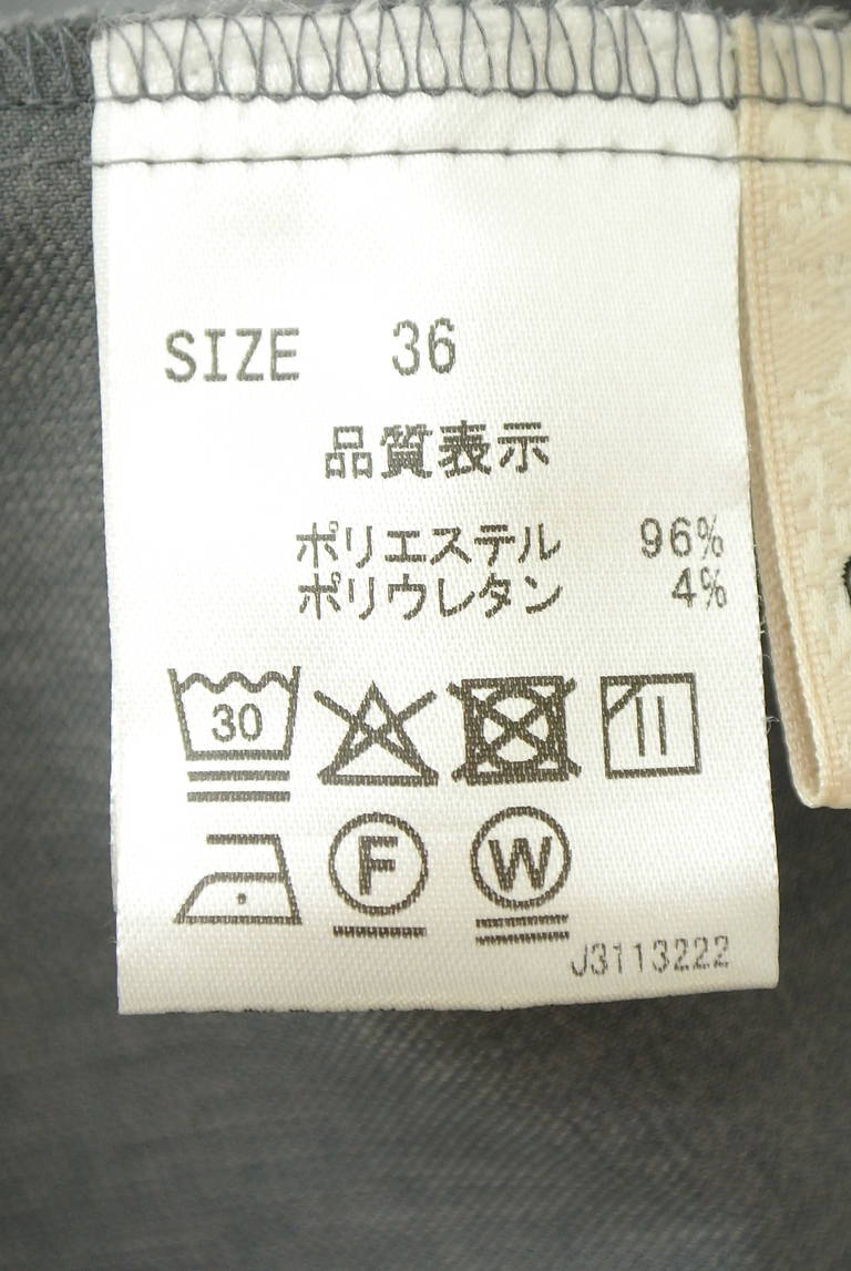 Stola.（ストラ）の古着「商品番号：PR10348472」-大画像5