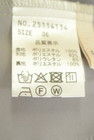Stola.（ストラ）の古着「商品番号：PR10348473」-5