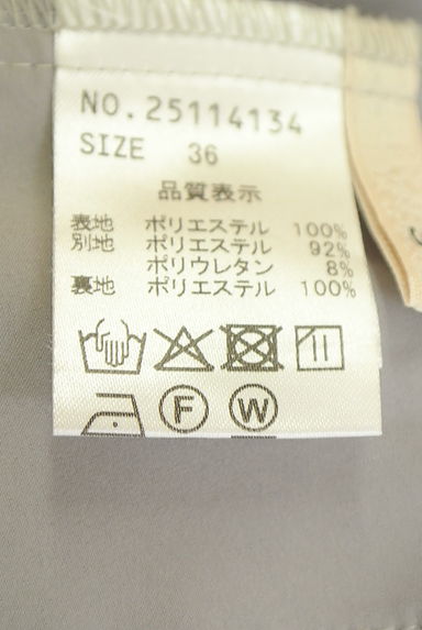 クリックで大画像表示 Stola.(ストラ)の古着「ベルト付きタックパンツ(パンツ)」大画像5へ