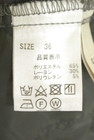 Stola.（ストラ）の古着「商品番号：PR10348474」-5