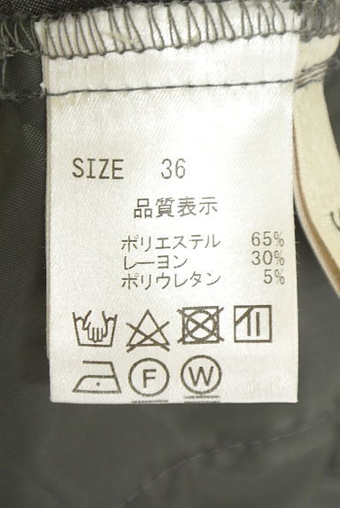 クリックで大画像表示 Stola.(ストラ)の古着「タックワイドパンツ(パンツ)」大画像5へ