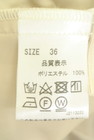 Stola.（ストラ）の古着「商品番号：PR10348477」-5