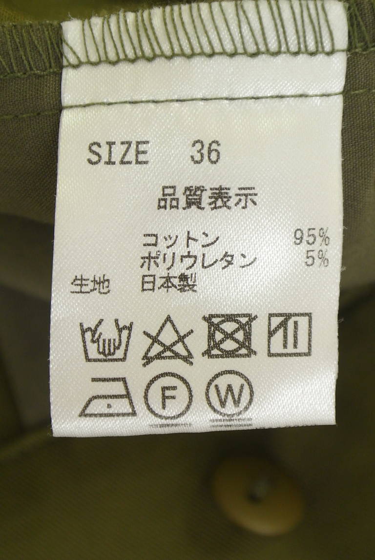 Stola.（ストラ）の古着「商品番号：PR10348478」-大画像5
