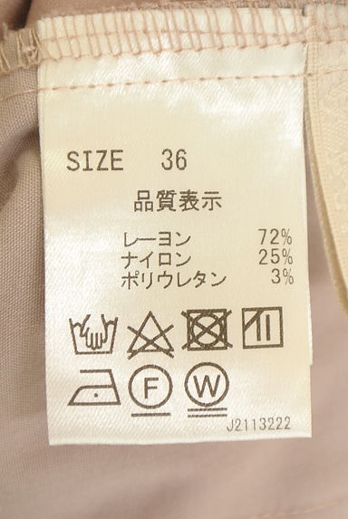 クリックで大画像表示 Stola.(ストラ)の古着「ストレッチテーパードパンツ(パンツ)」大画像5へ