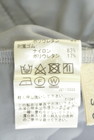 Stola.（ストラ）の古着「商品番号：PR10348480」-5