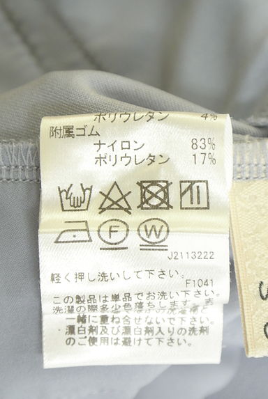 クリックで大画像表示 Stola.(ストラ)の古着「ストレッチテーパードパンツ(パンツ)」大画像5へ
