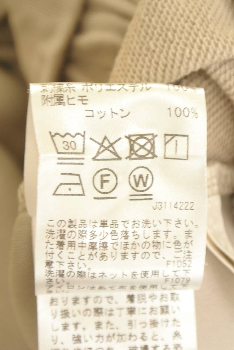 Stola.（ストラ）の古着「商品番号：PR10348481」-大画像5