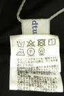 Rirandture（リランドチュール）の古着「商品番号：PR10348483」-5