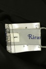 Rirandture（リランドチュール）の古着「商品番号：PR10348483」-6