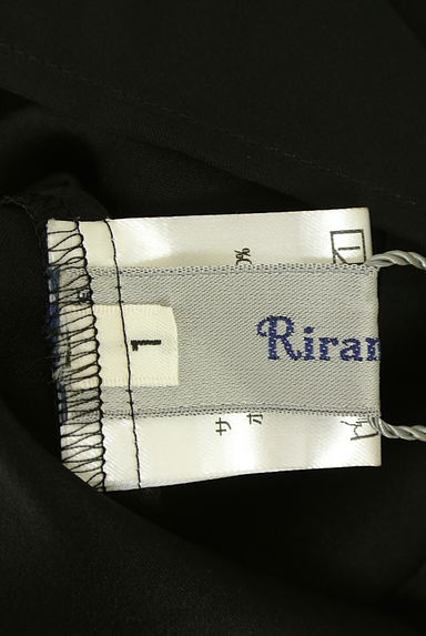 クリックで大画像表示 Rirandture(リランドチュール)の古着「フレンチスリーブカtットソー(ブラウス)」大画像6へ