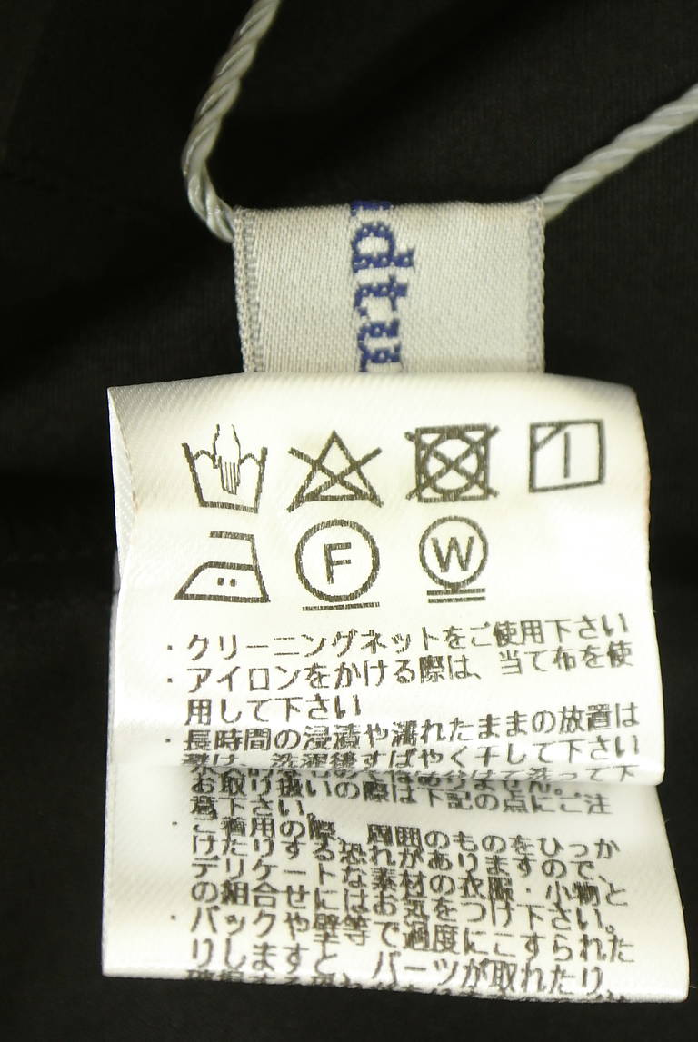 Rirandture（リランドチュール）の古着「商品番号：PR10348483」-大画像5
