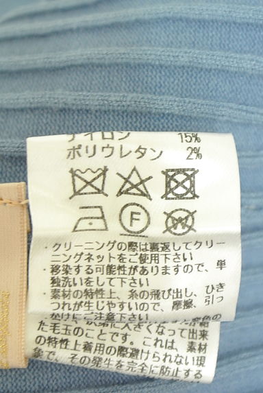 クリックで大画像表示 Apuweiser riche(アプワイザーリッシェ)の古着「バックリボン5分袖リブニット(ニット)」大画像5へ