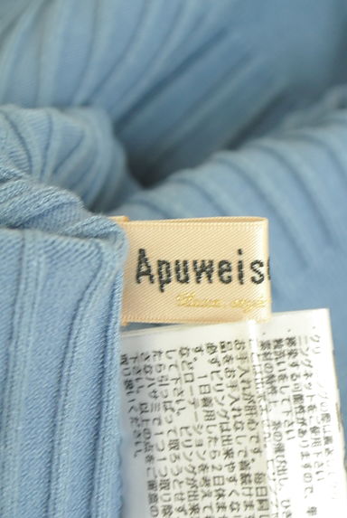 クリックで大画像表示 Apuweiser riche(アプワイザーリッシェ)の古着「バックリボン5分袖リブニット(ニット)」大画像6へ