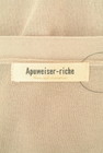 Apuweiser riche（アプワイザーリッシェ）の古着「商品番号：PR10348485」-6